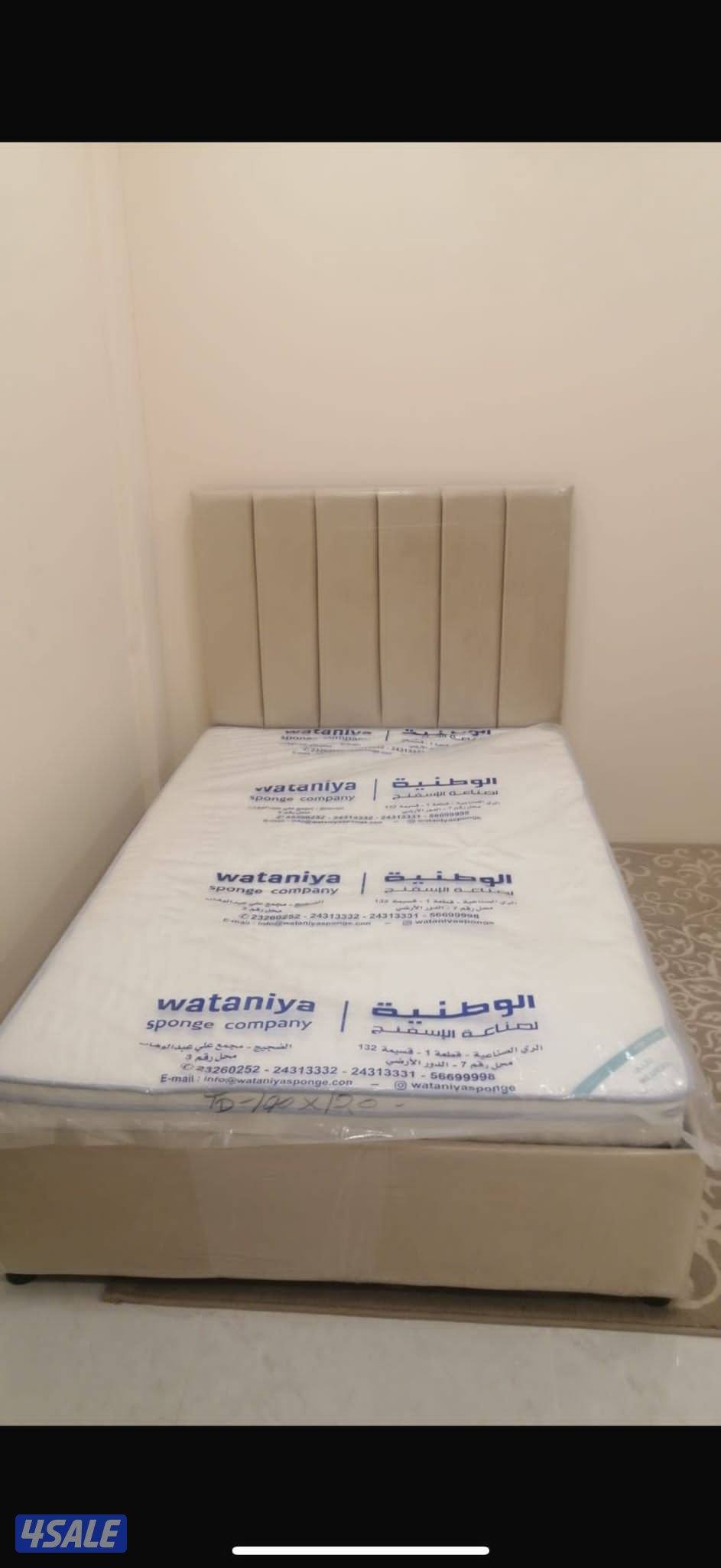 الوطنيه للفرشات الطبي8