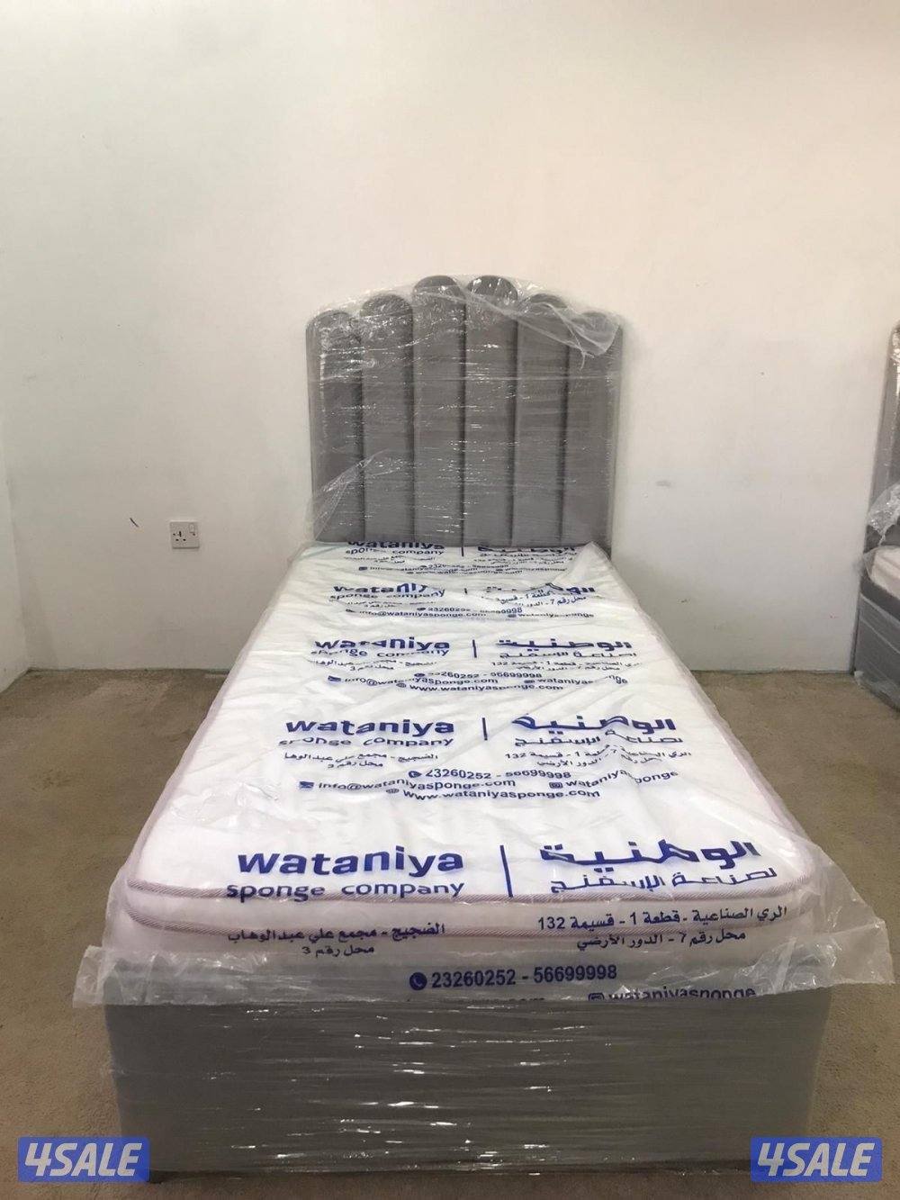 الوطنيه للفرشات الطبي10