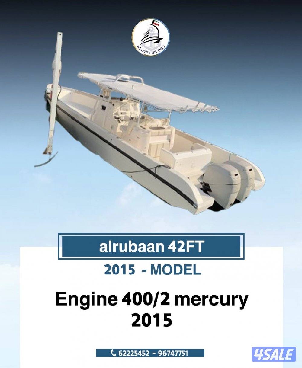 متوفر لدينا جميع محركات والقوارب واليخوت4