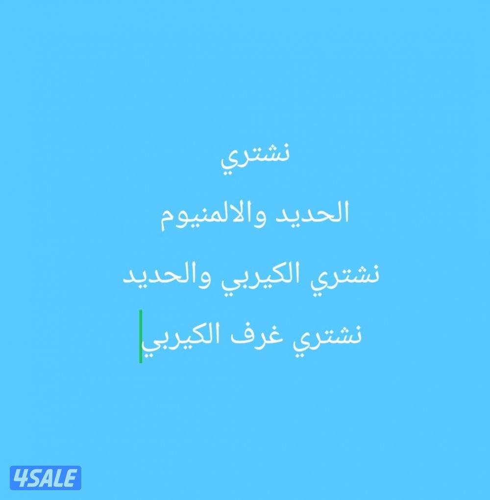 24 hours service Bangali0