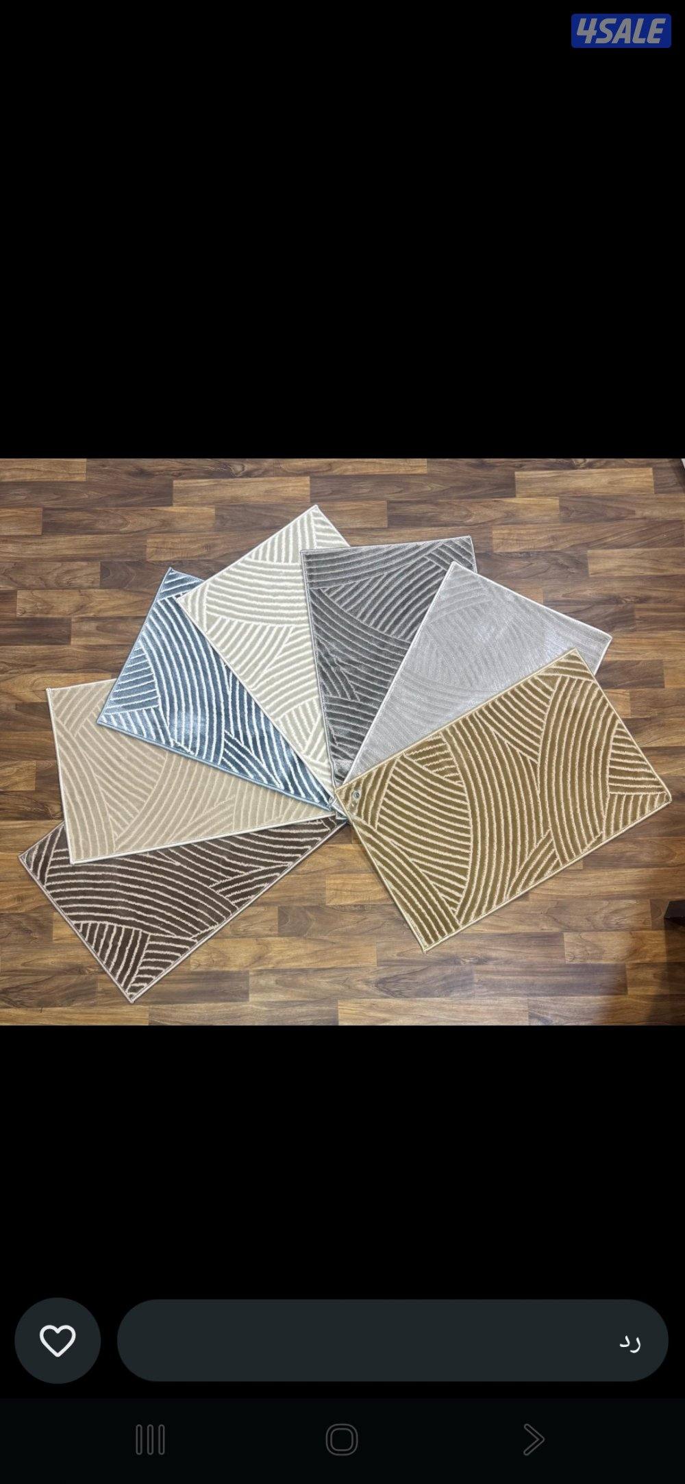 بيع وتركيب جميع انواع السجاد.
ماركات ،عالية بأسعار مغرية14