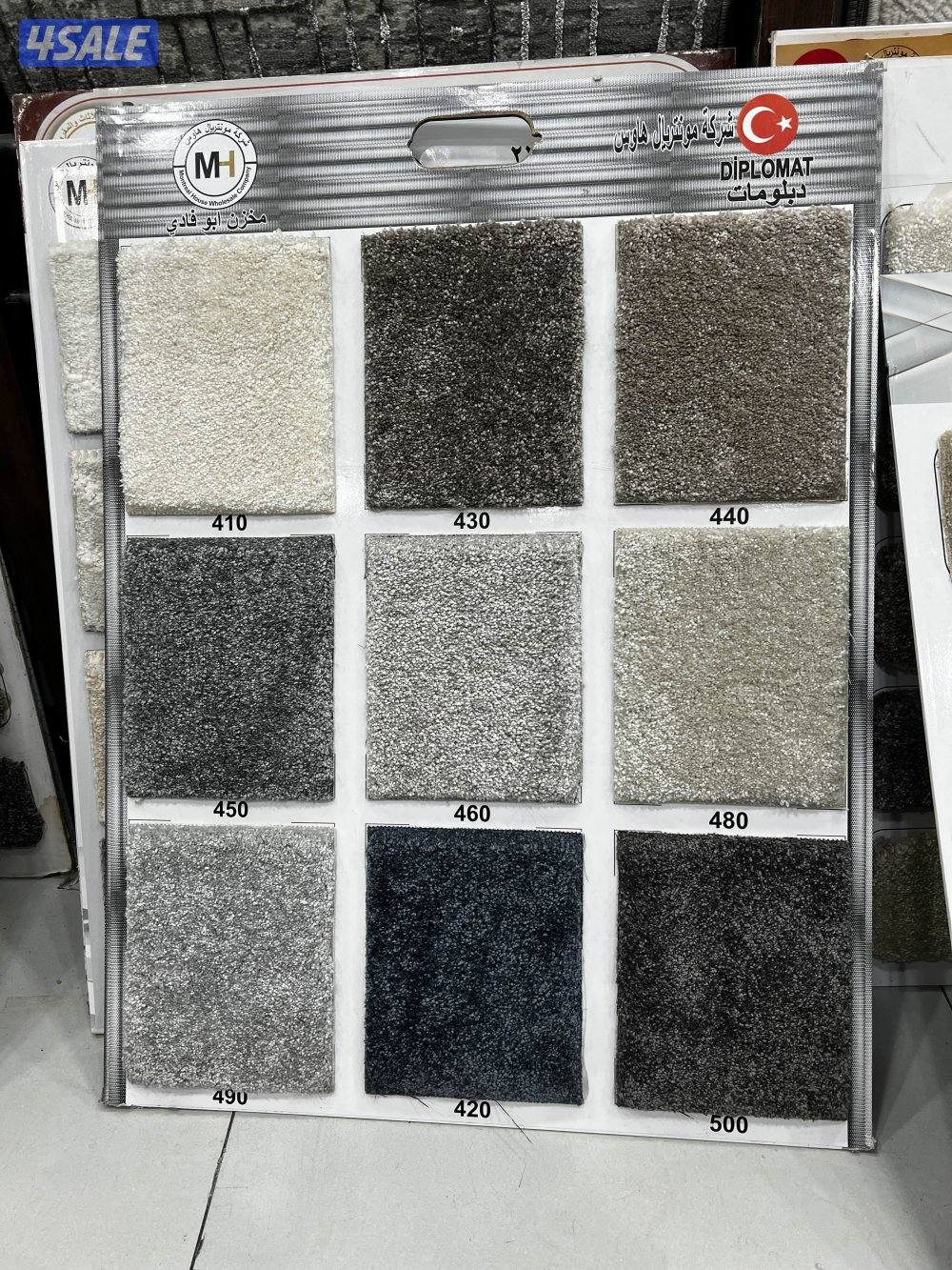 بيع وتركيب جميع انواع السجاد سجاد قص ساده ومشجر سميك وخفيف اسعار جمله11