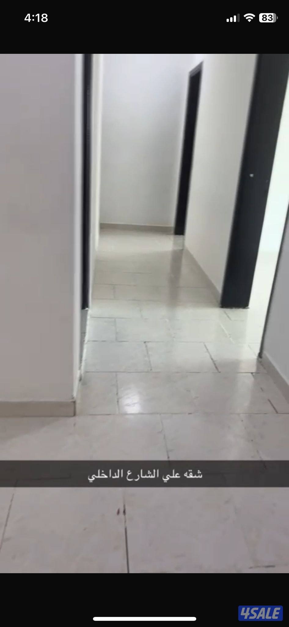 للايجار شقة في العقيله (من المالك مباشرةً)1