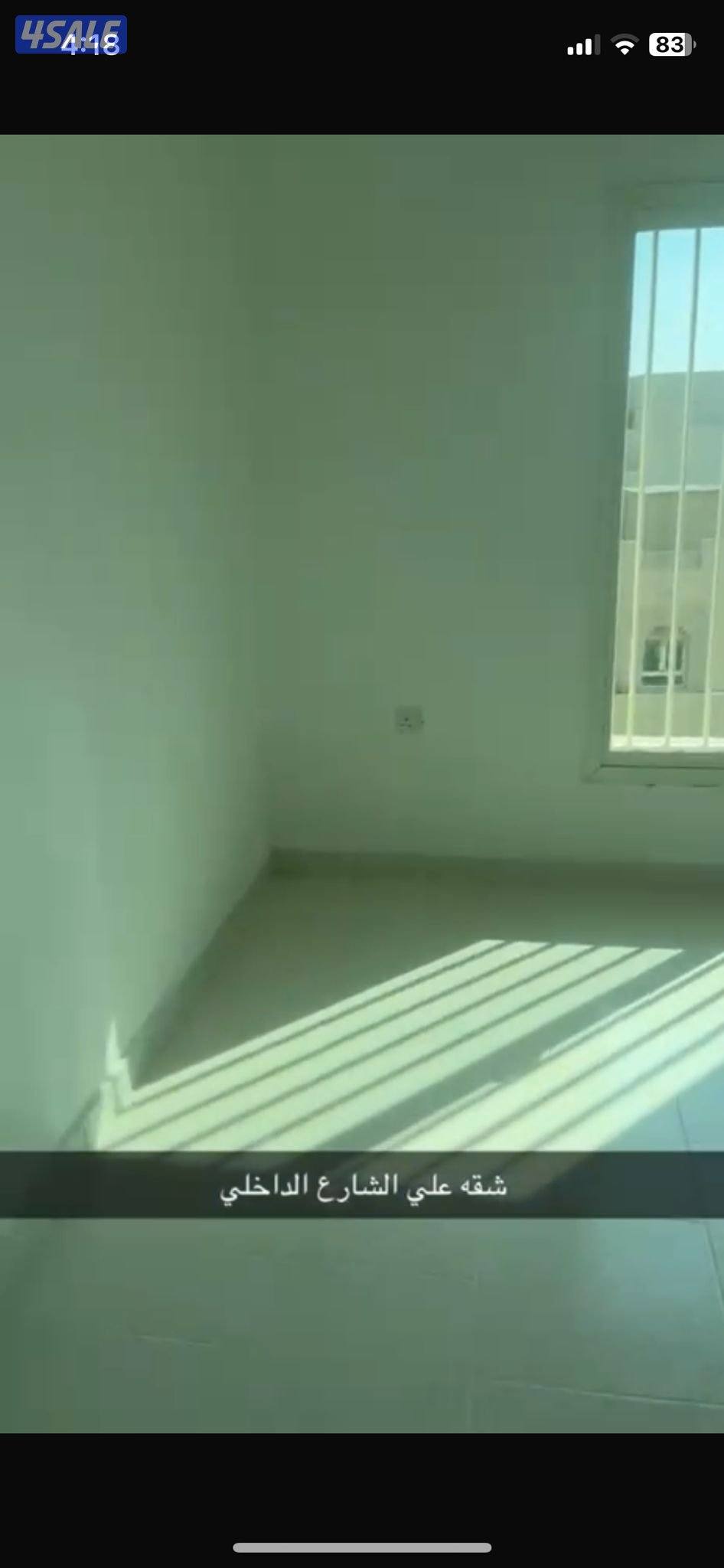 للايجار شقة في العقيله (من المالك مباشرةً)2