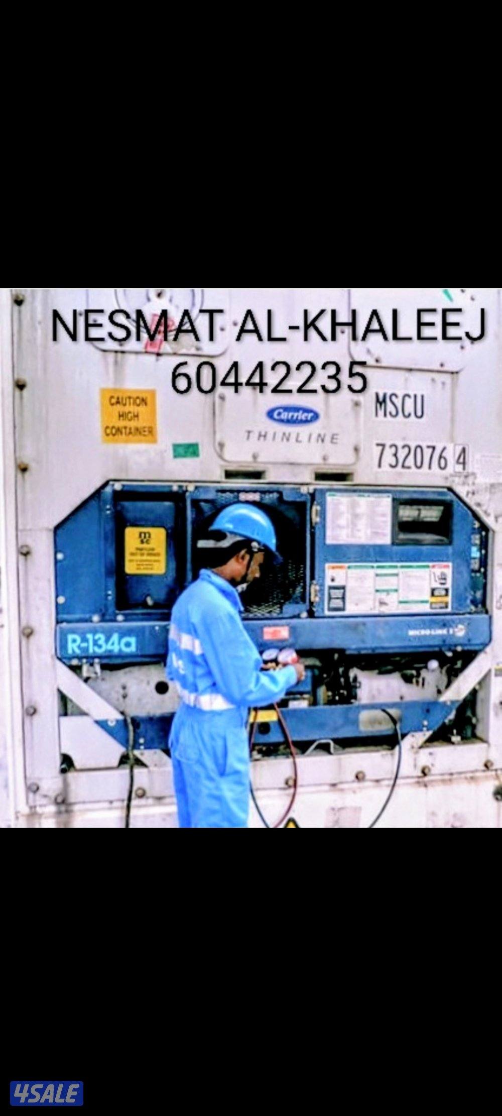 توريد و تركيب وصيانة جميع أجهزة التكييف الجديدة - و المجددة و بكفالة15