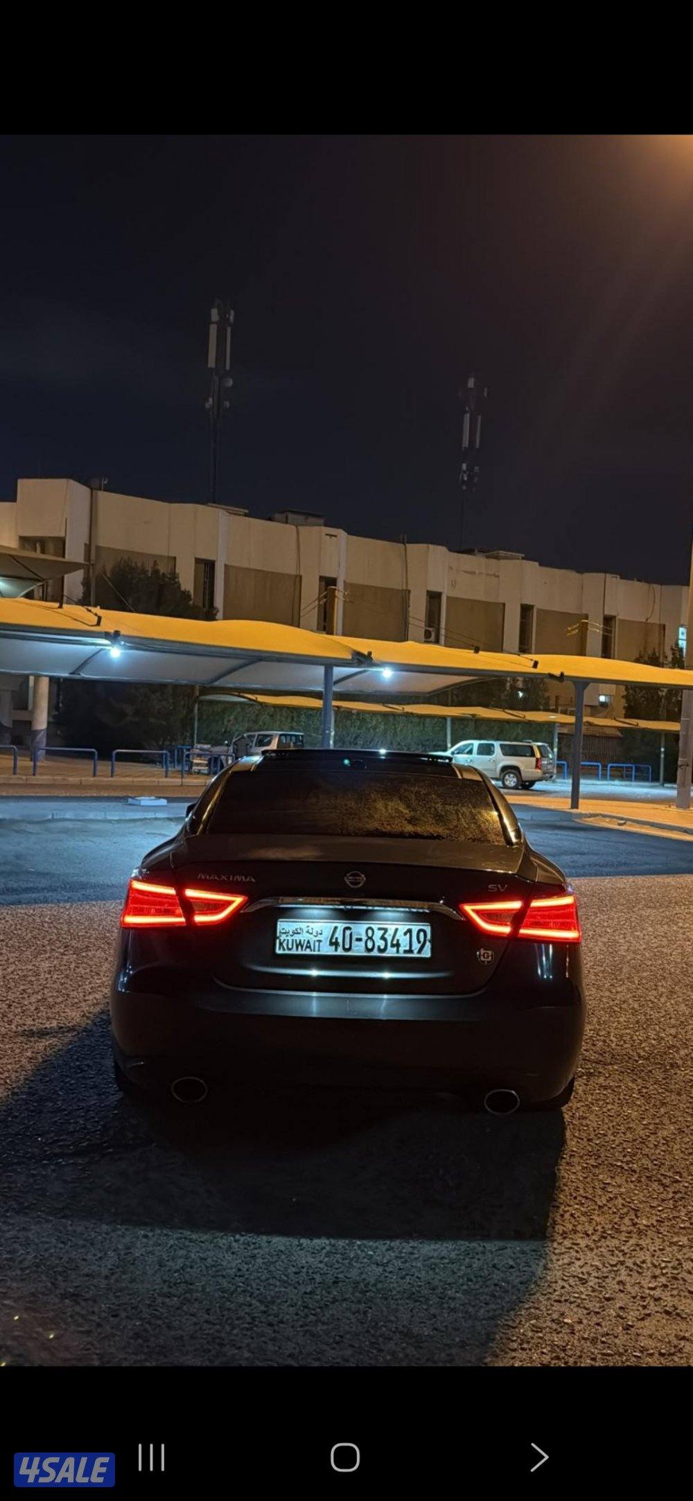 درجه 1 فول ابشن صبق الوكاله0