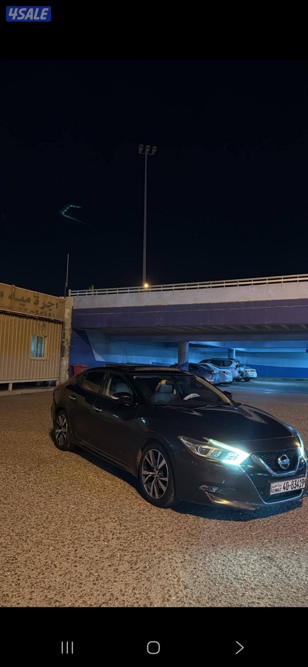 درجه 1 فول ابشن صبق الوكاله1