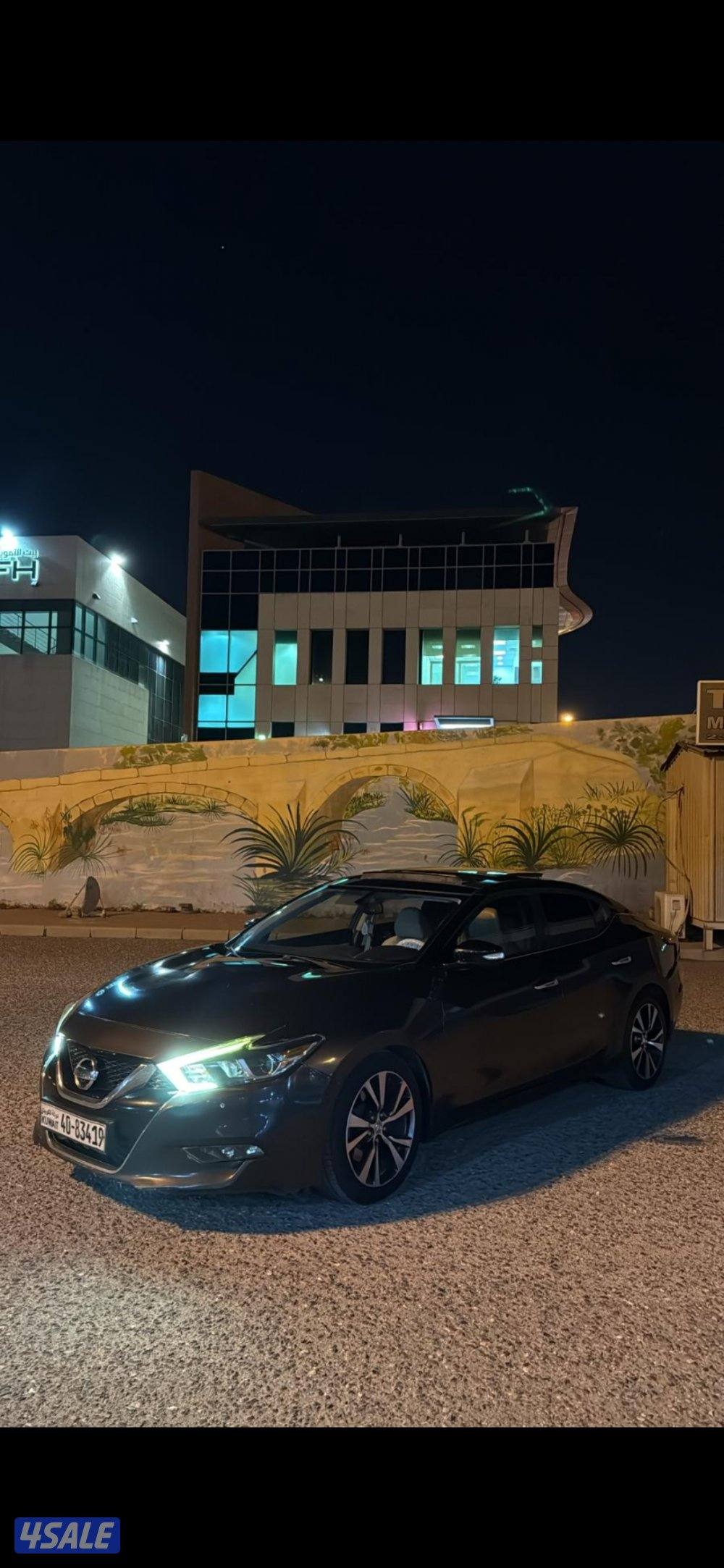 درجه 1 فول ابشن صبق الوكاله2