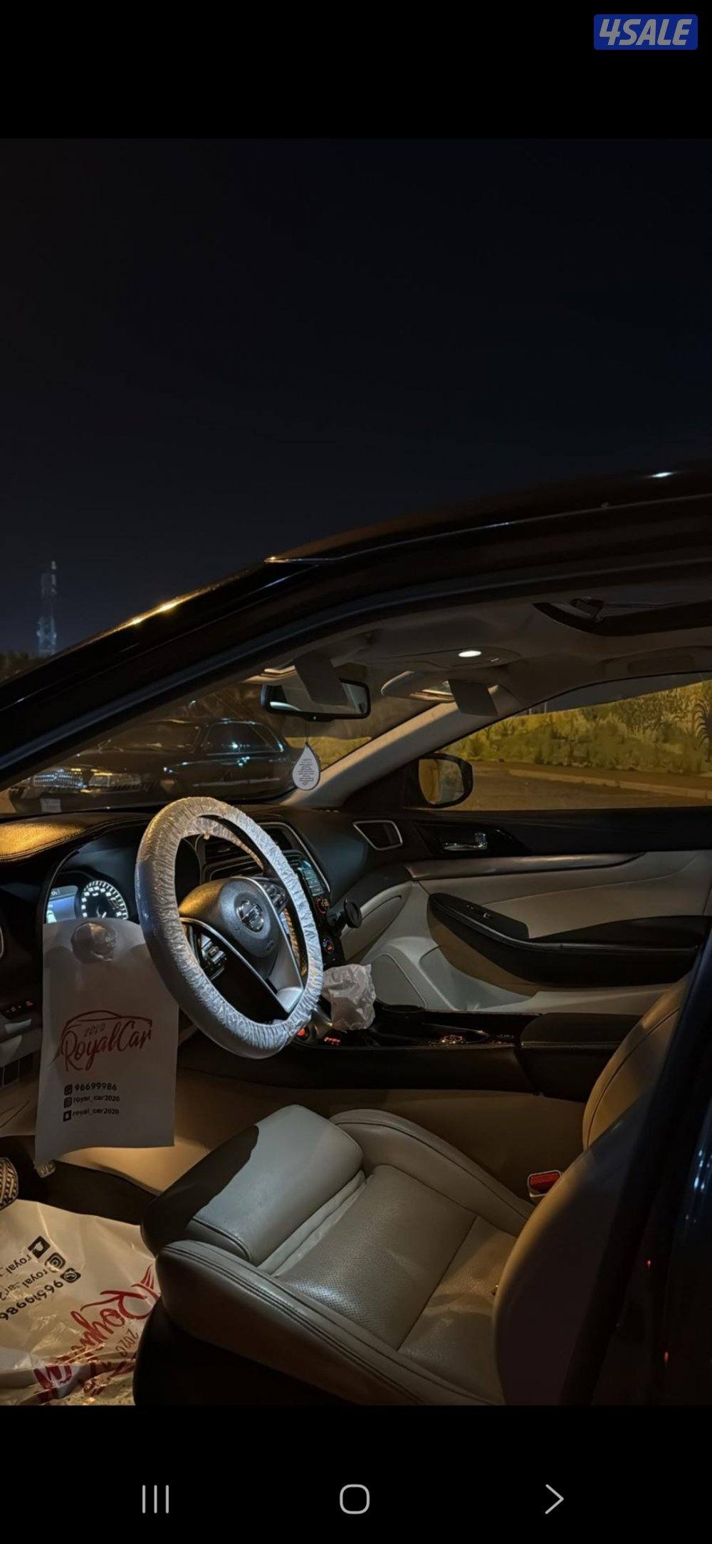 درجه 1 فول ابشن صبق الوكاله5