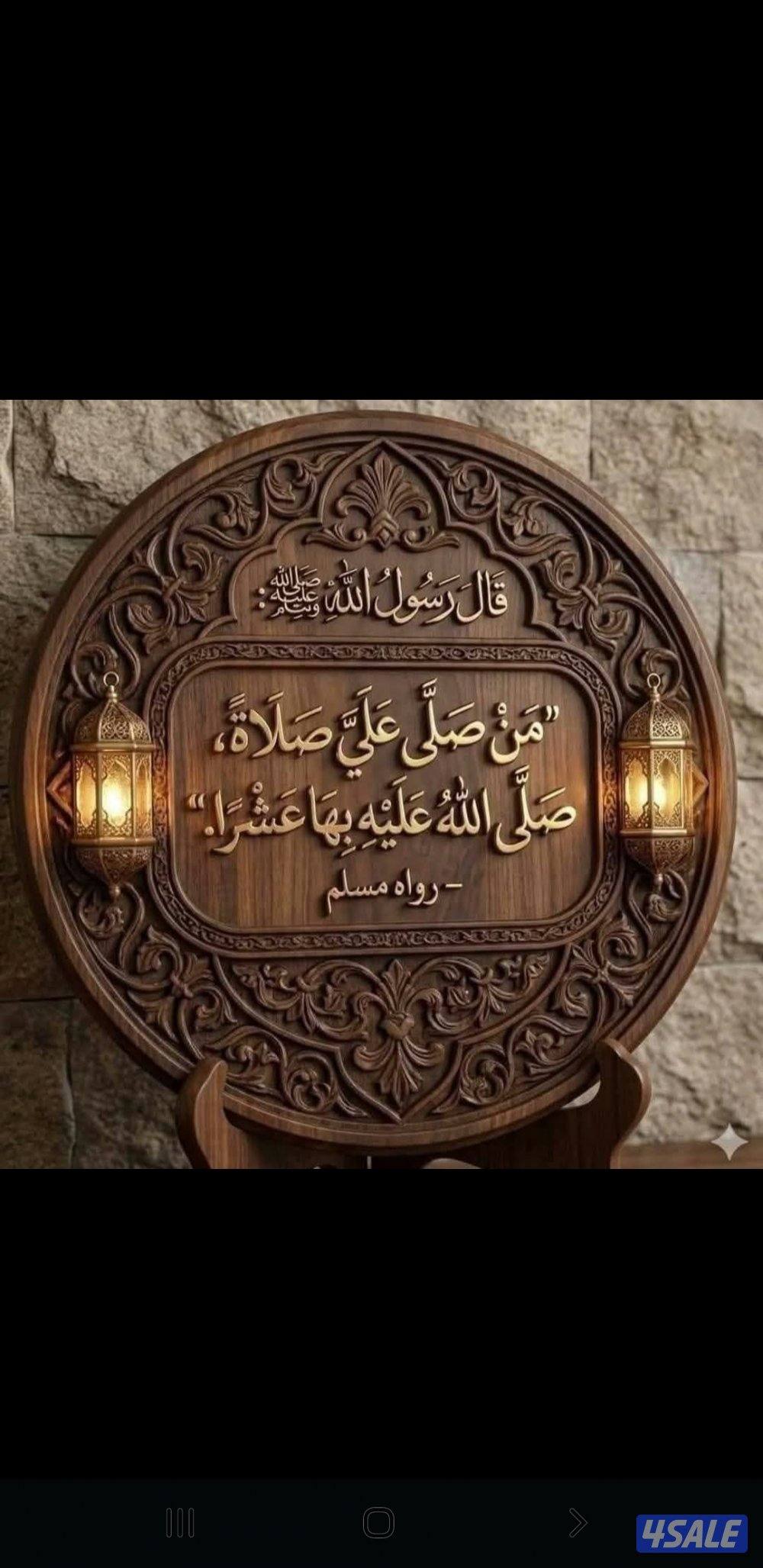 للإيجار//جابرالاحمد ق٧//شقتين بنفس البيت /شقه شمال غرب ق١0