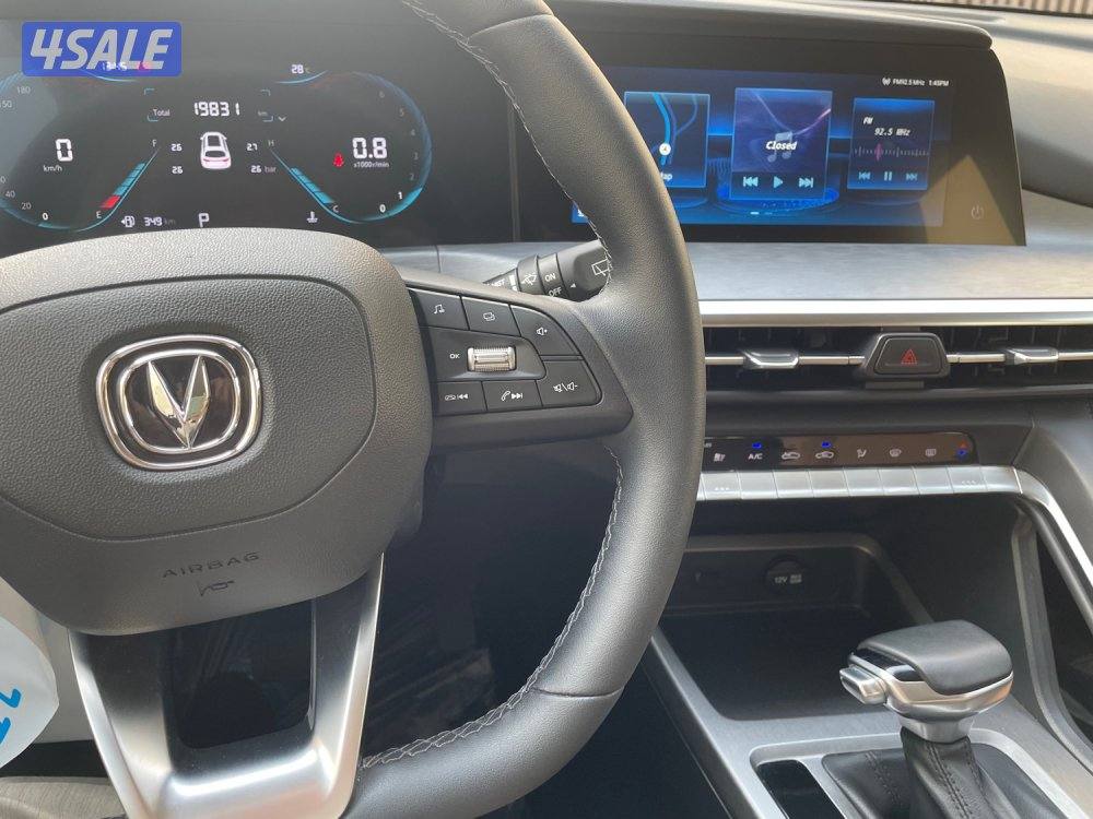 للبيع بداعي السفر2