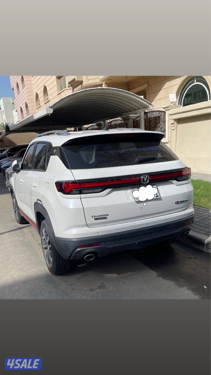 للبيع بداعي السفر4