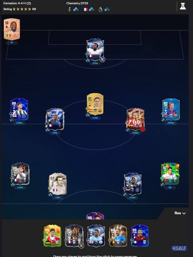 حسابات فيفا بكل الاسعار اذا تحتاج حسابات اقوى وسوبر تواصل معي خاص3