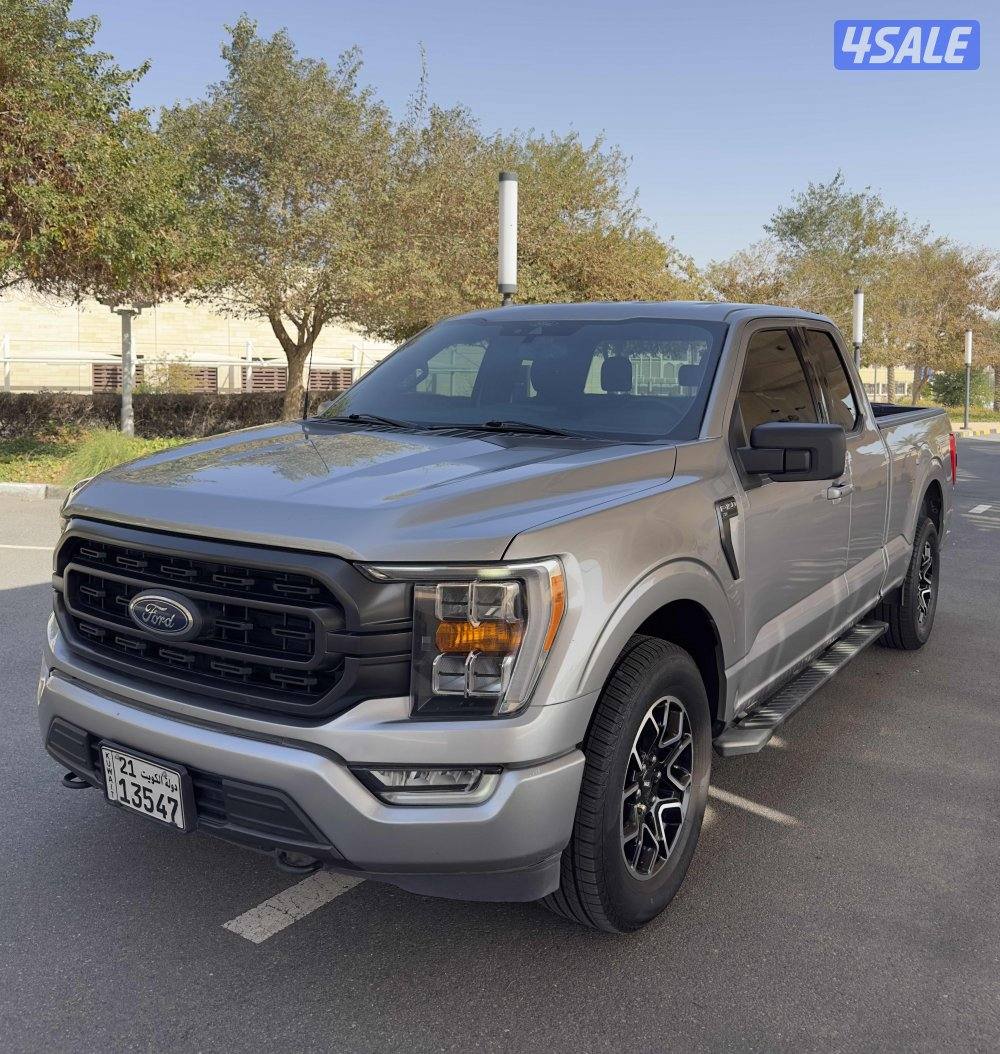 وانيت غمارة ونص صبغ وكالة0