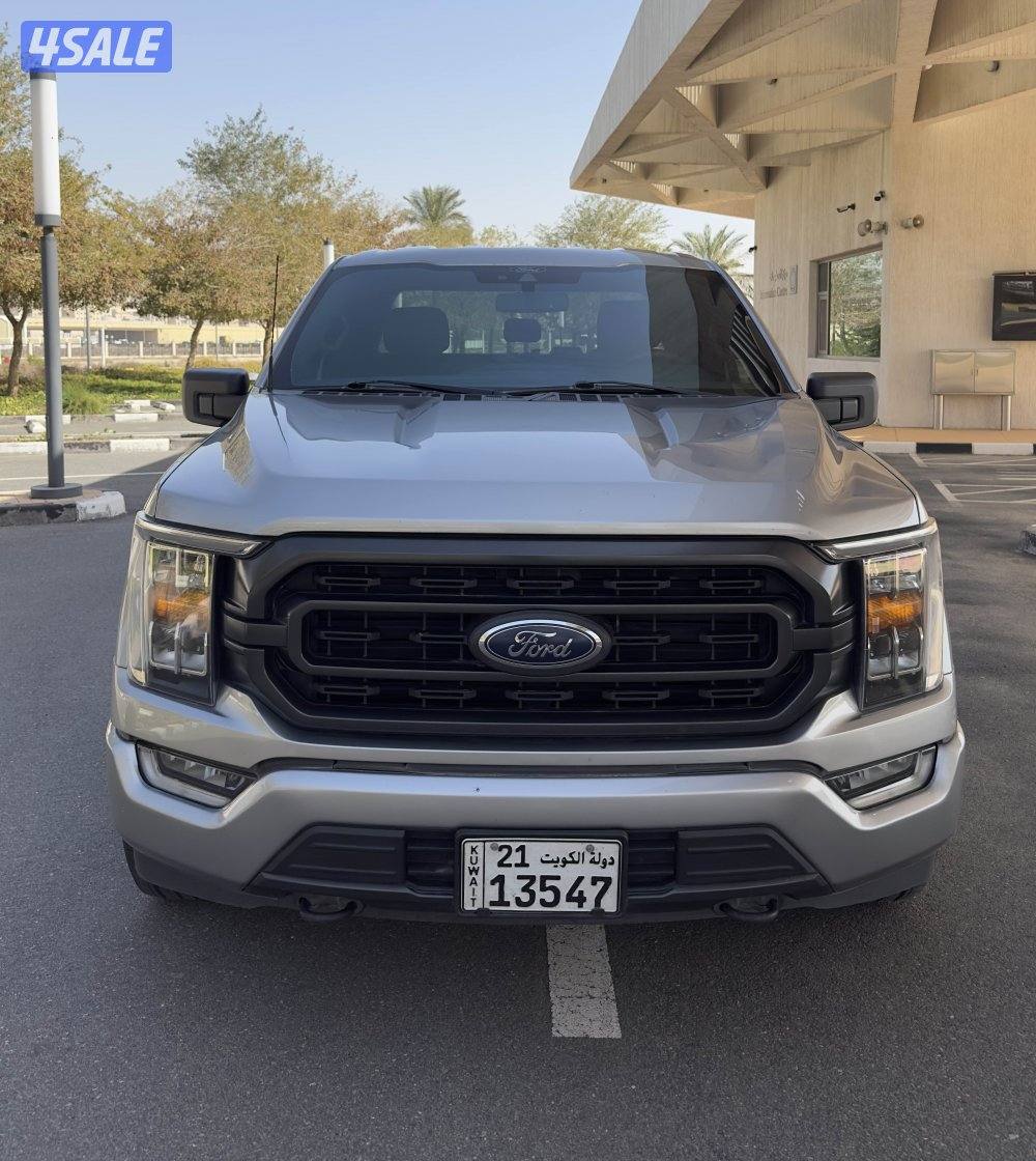 وانيت غمارة ونص صبغ وكالة1