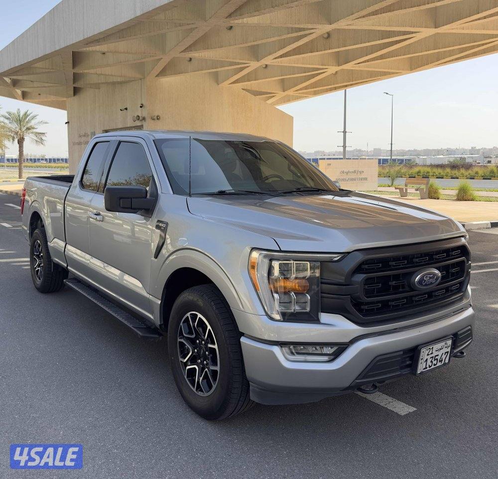 وانيت غمارة ونص صبغ وكالة2