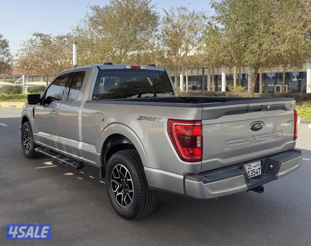 وانيت غمارة ونص صبغ وكالة3