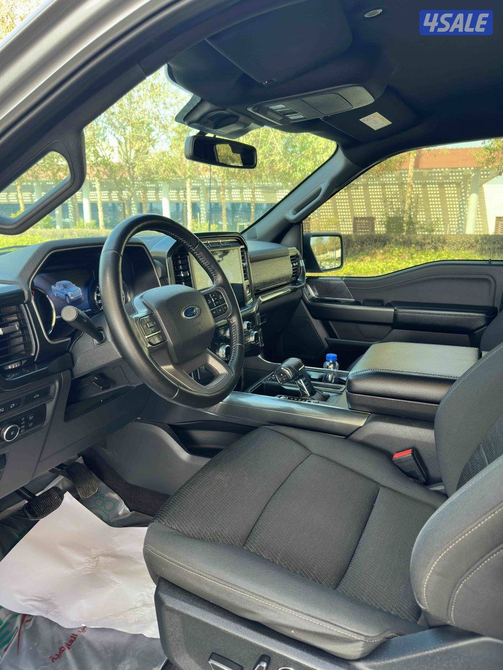 وانيت غمارة ونص صبغ وكالة6