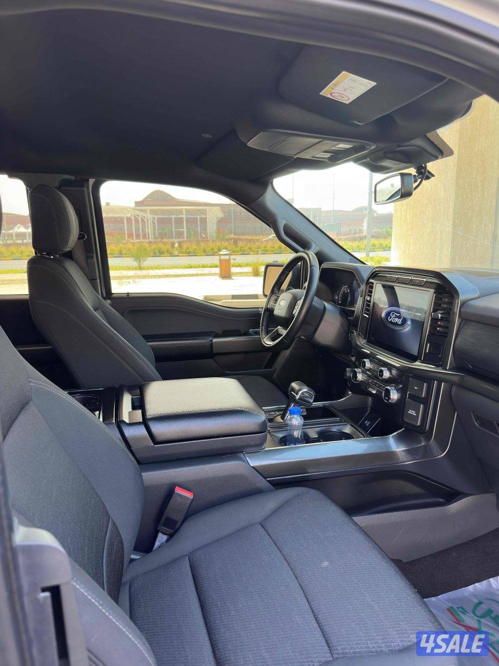 وانيت غمارة ونص صبغ وكالة7