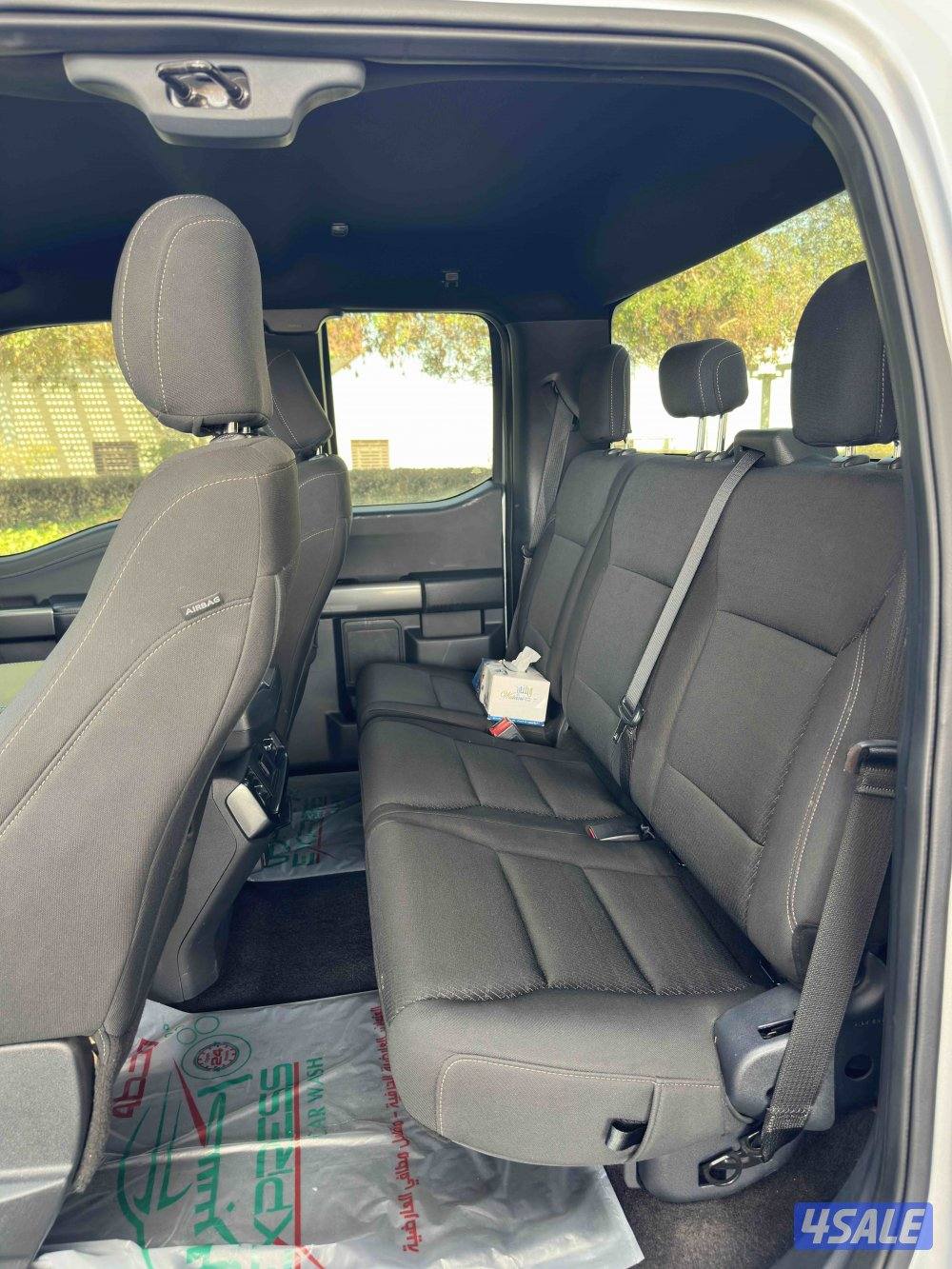 وانيت غمارة ونص صبغ وكالة8