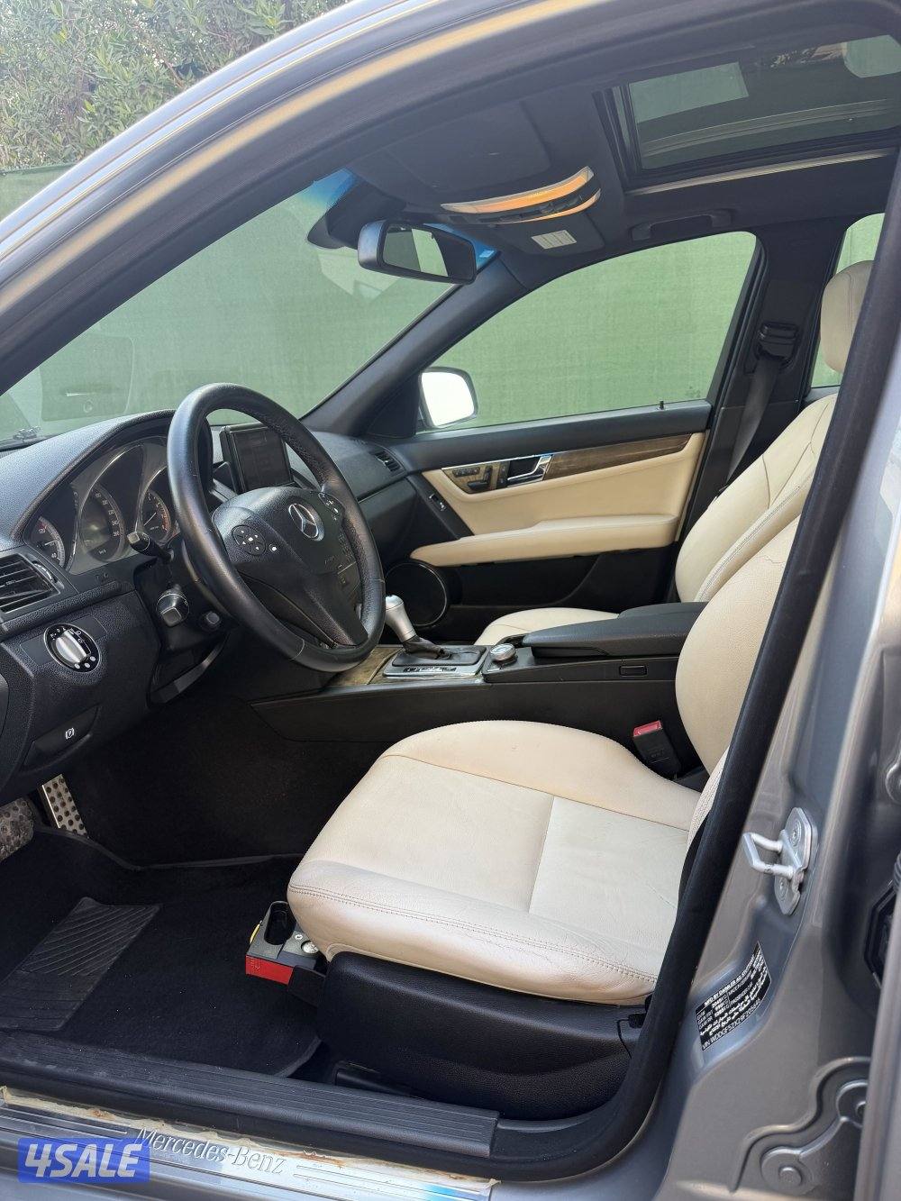 مرسيدس وارد البشر2