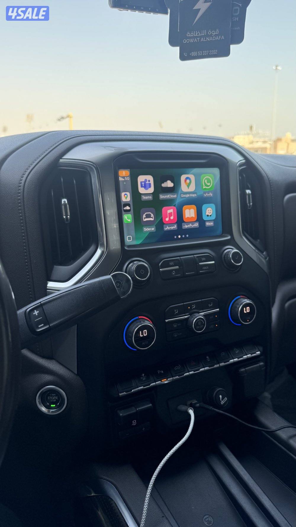 سلفرادو - TRAIL BOSS - 2020 - ماشي 100 صبغ الوكاله !9