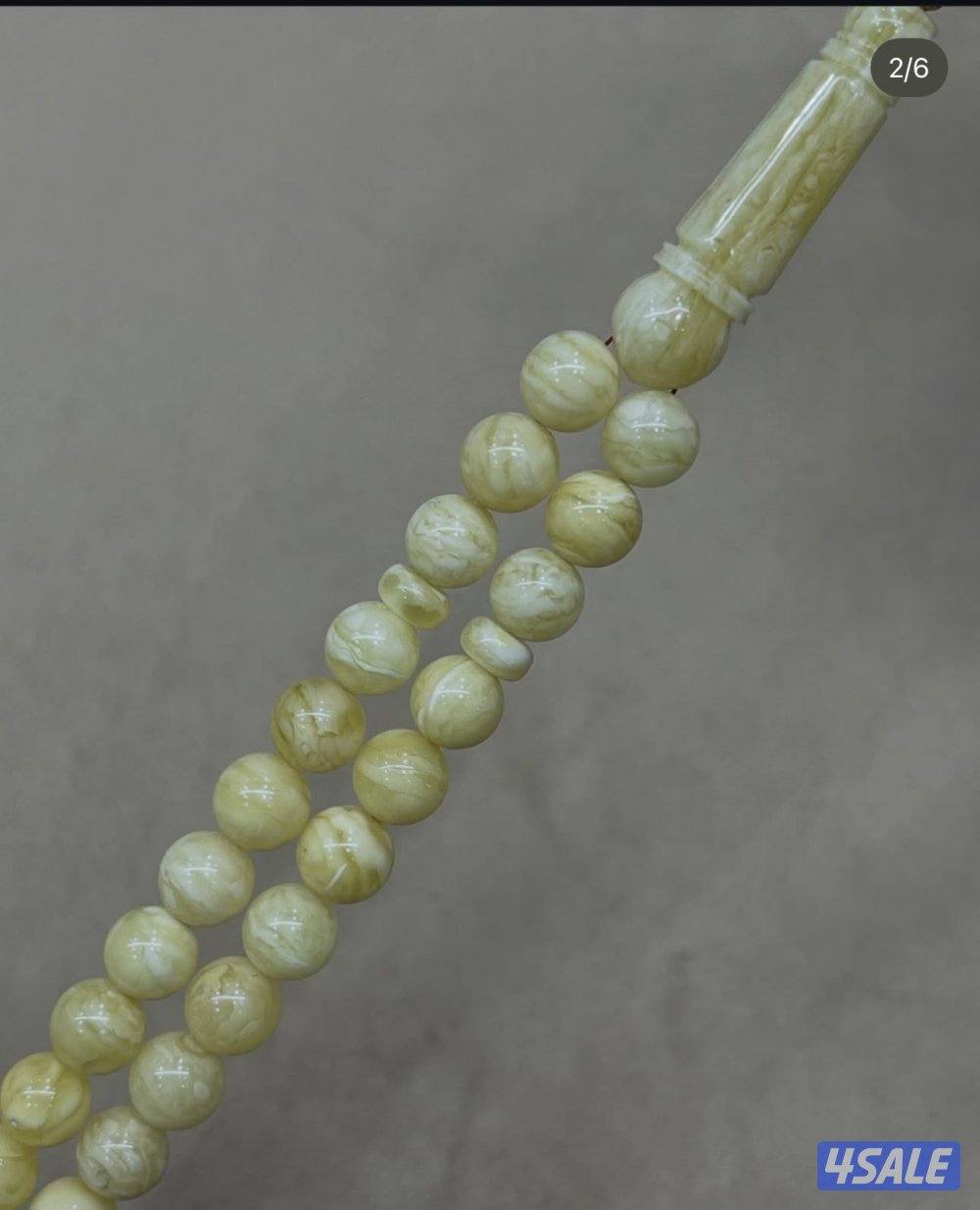 مسباح كهرب0