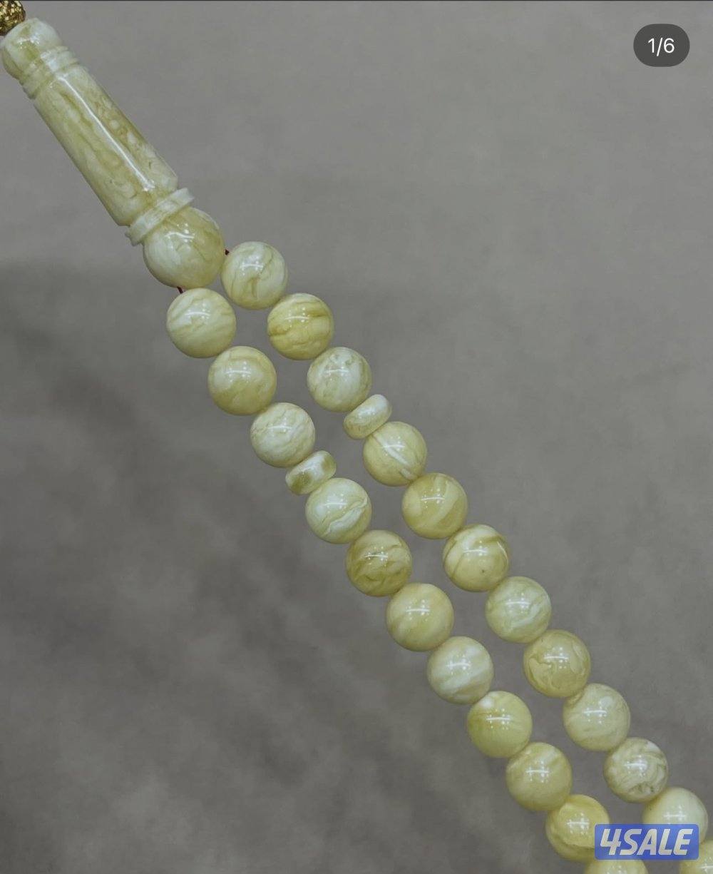 مسباح كهرب3