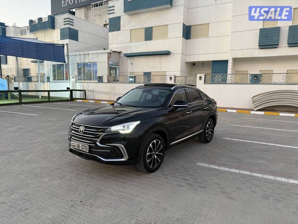 CS85 صبغ الوكاله عداد 700