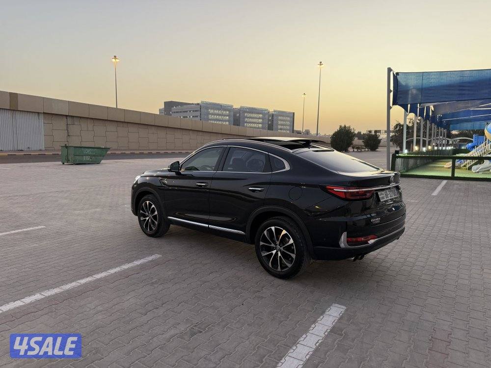 CS85 صبغ الوكاله عداد 705