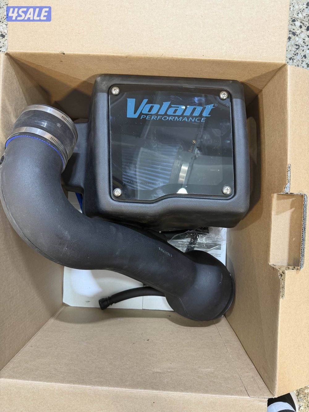 للبيع سستم شوته ڤولنت0