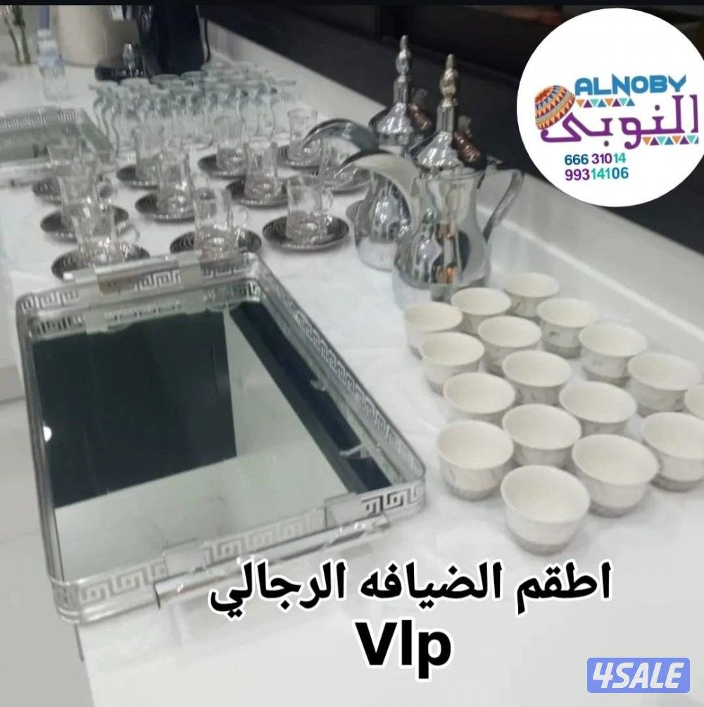 مركز النوبي VIP 💎 اصل الضيافة العربيه VIP2