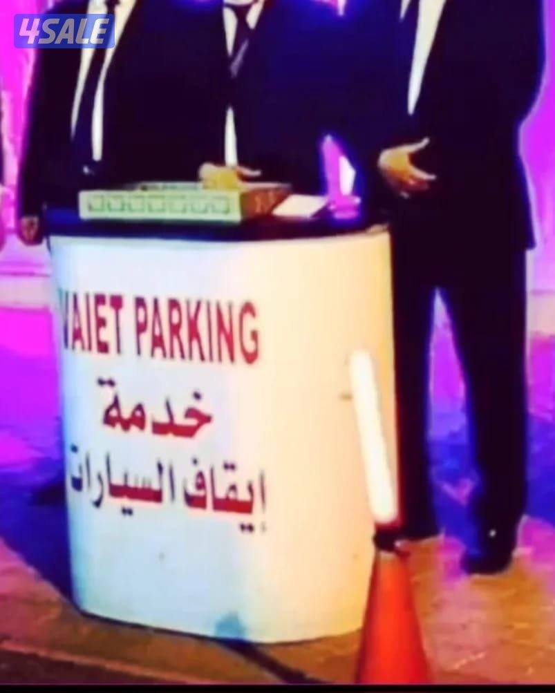 مركز النوبي VIP 💎 اصل الضيافة العربيه VIP9