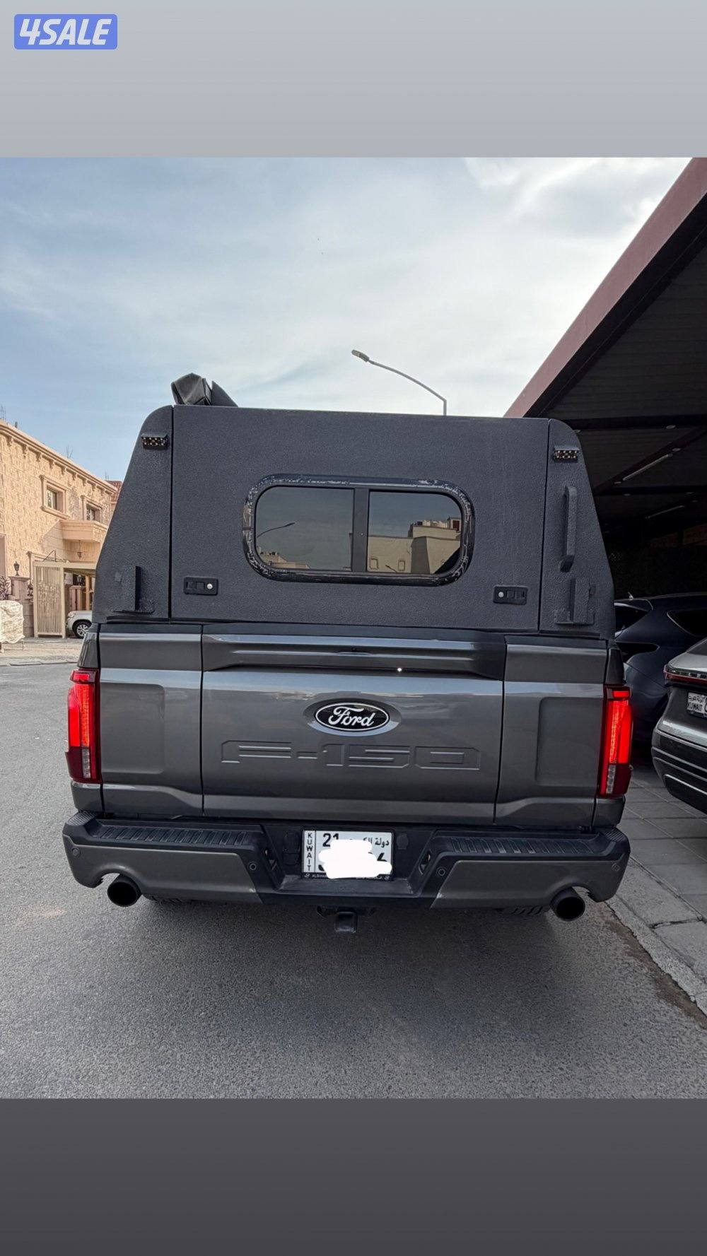 لاريت الدرجة الأولي كامل المواصفات2