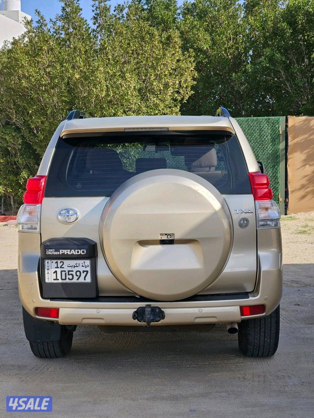 Toyota prado 2013 Txl1