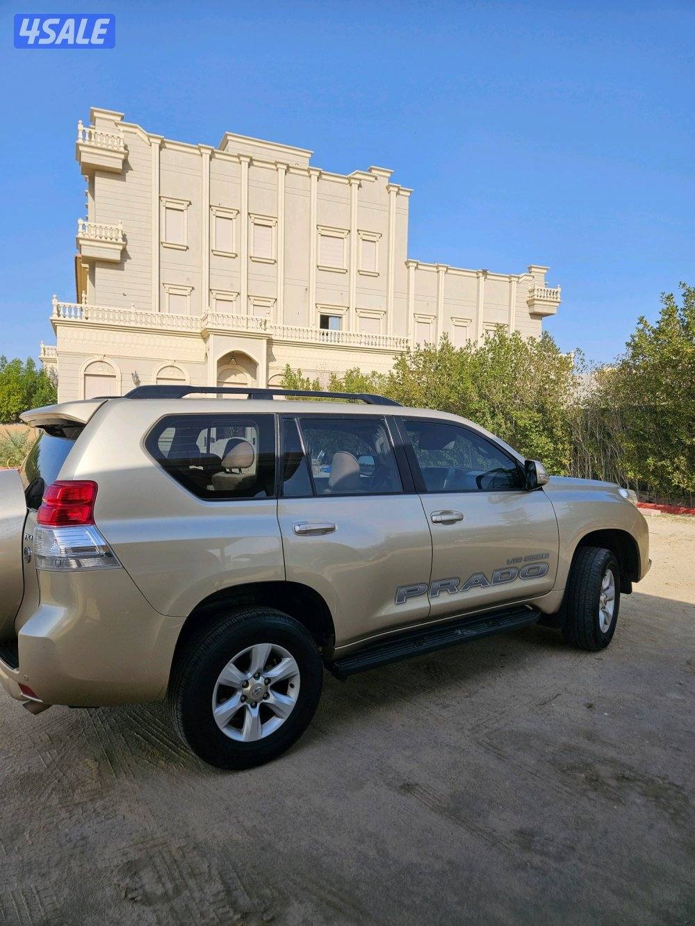 Toyota prado 2013 Txl2