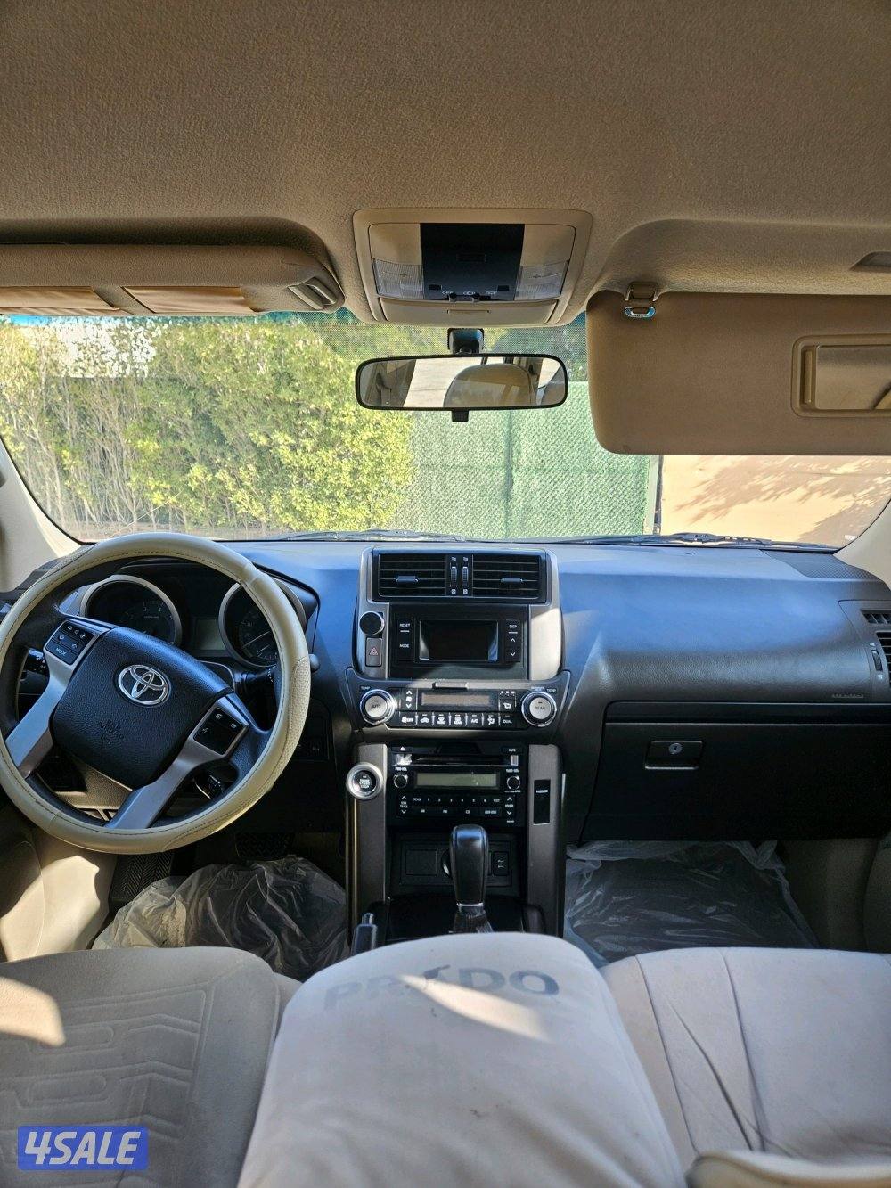 Toyota prado 2013 Txl8