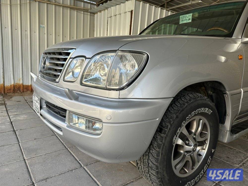 جيب لكزس LX4700