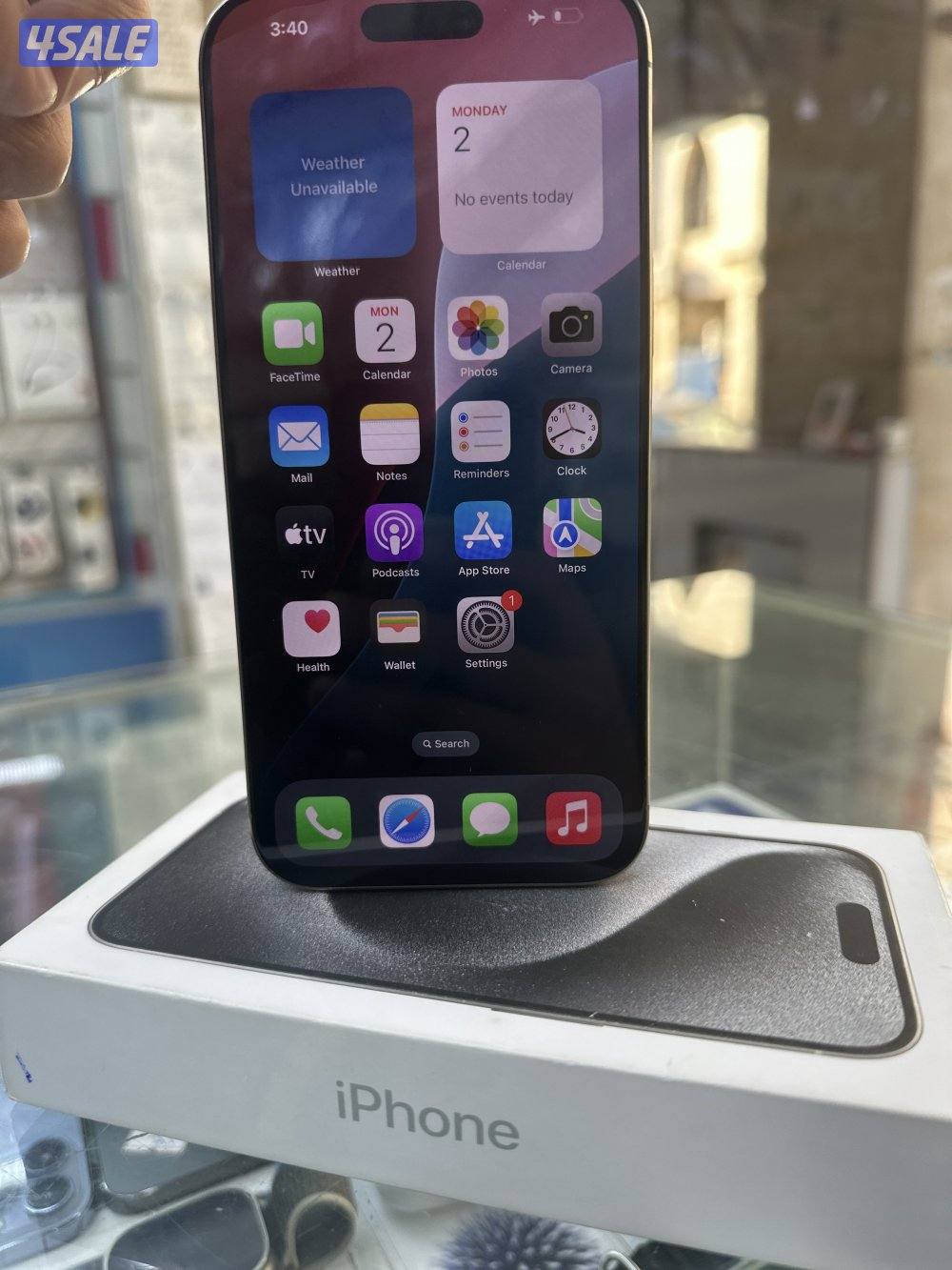 ايفون 16 برو ماكس تيتانيوم 256 جيجا بطاريه 941