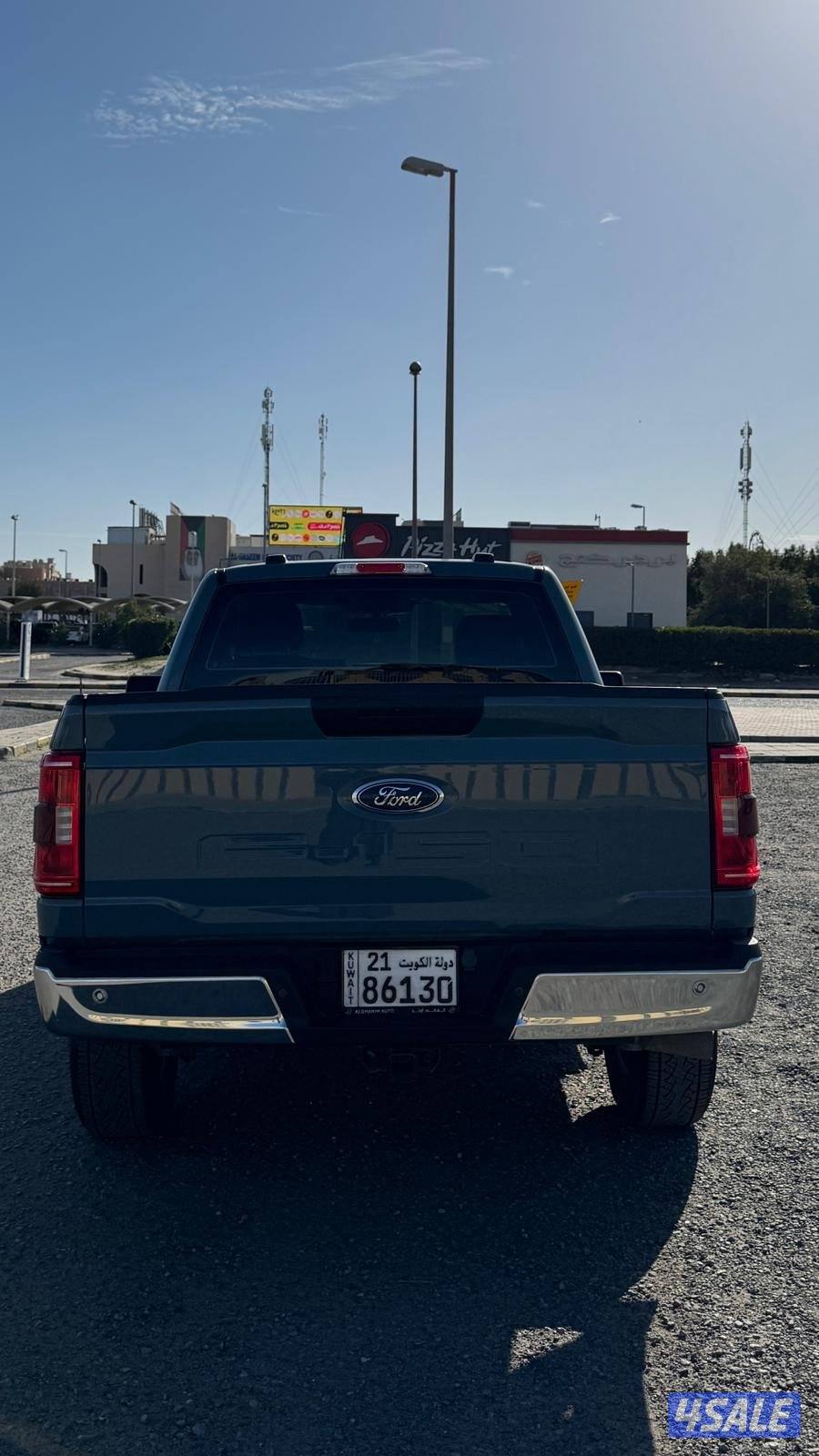 F-150 FX44