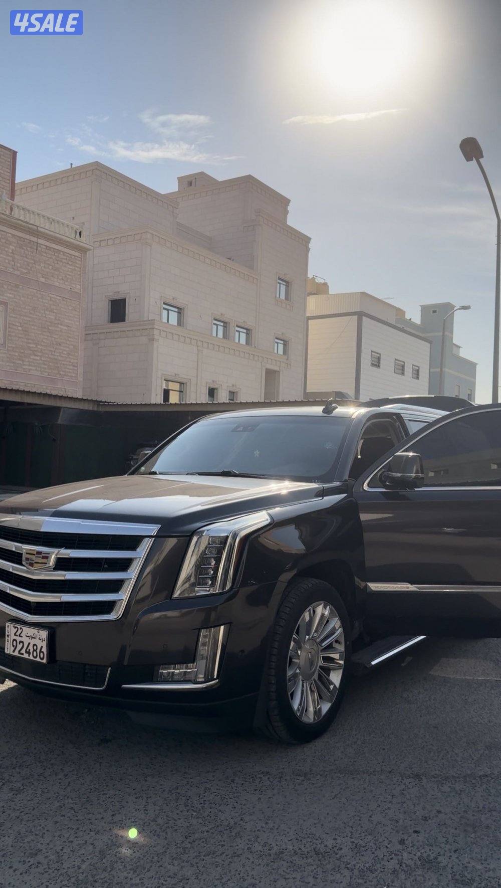 للبيع سكلد1