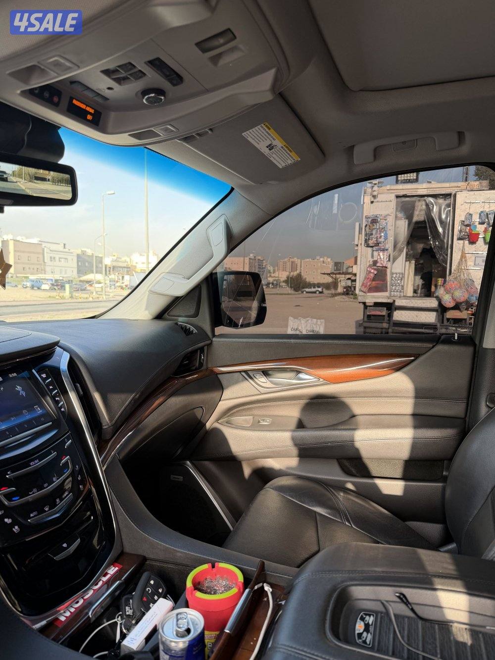 للبيع سكلد5