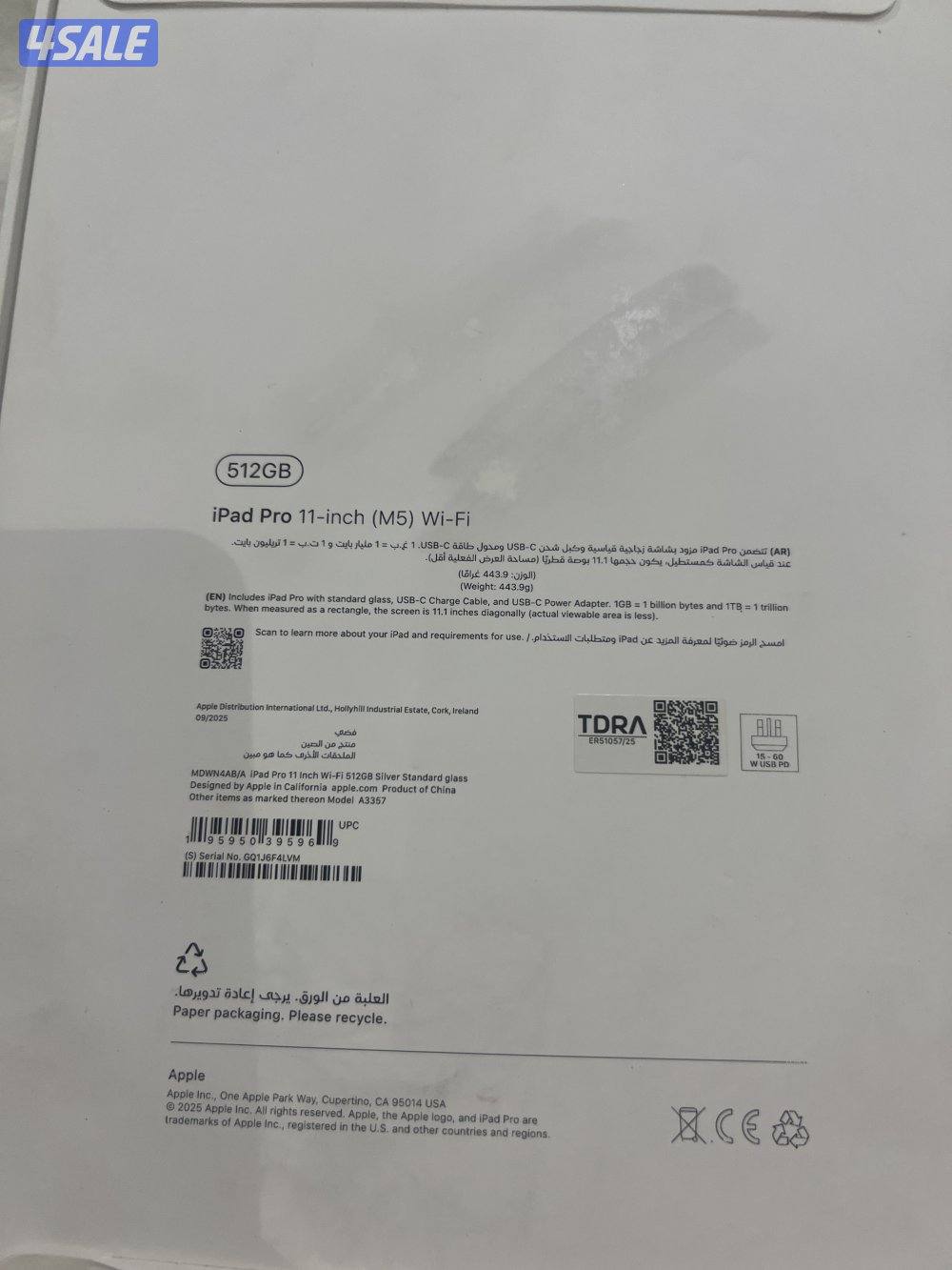 ايباد برو ام٥0