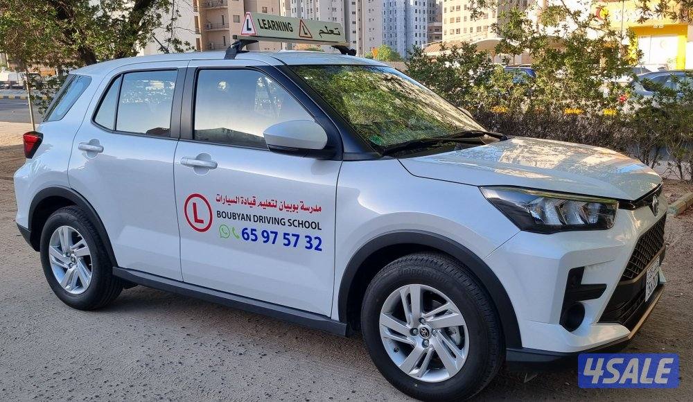 مدرب قيادة / جلسات قيادة0