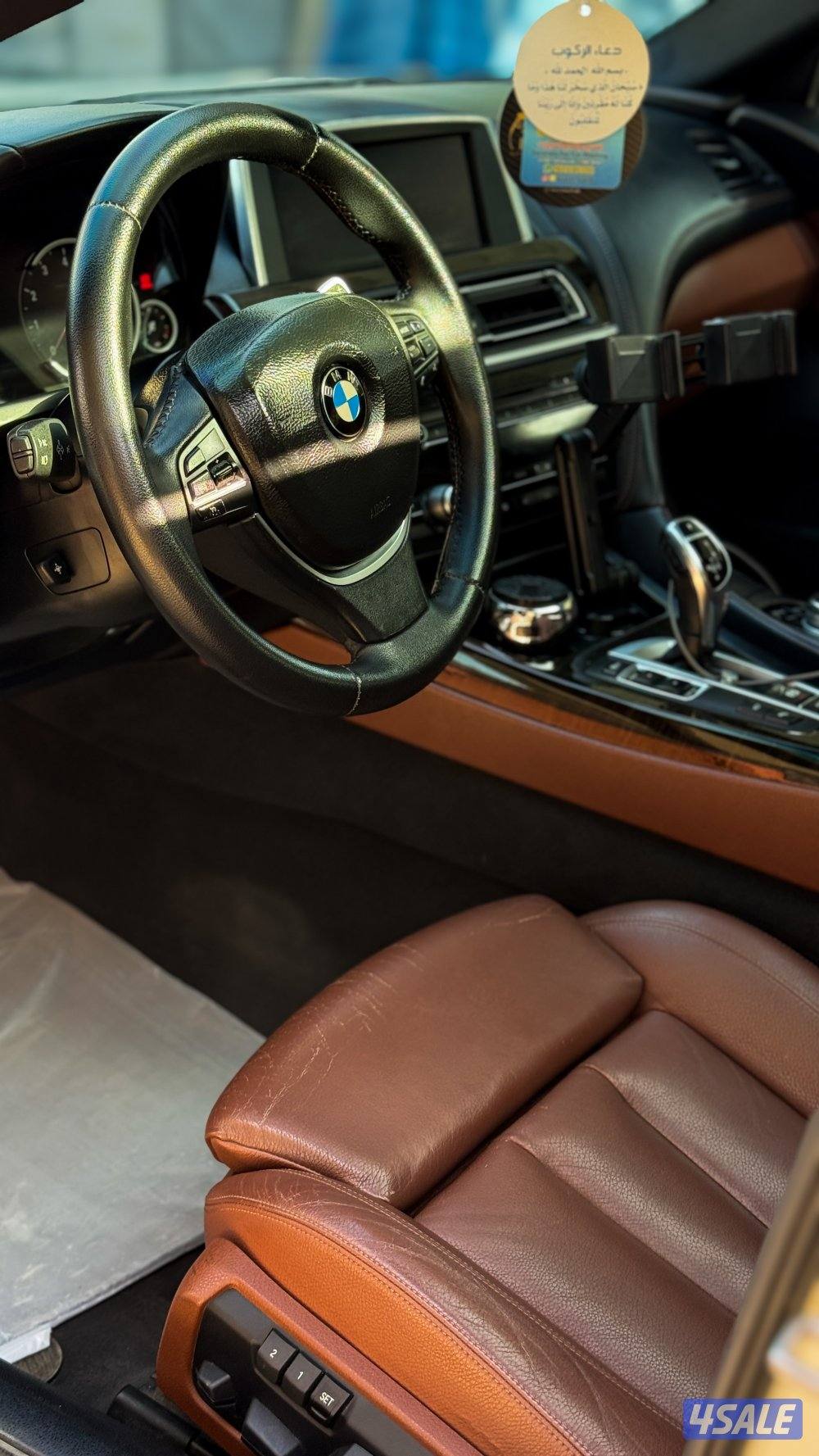 للبيع بيئم 640 i5