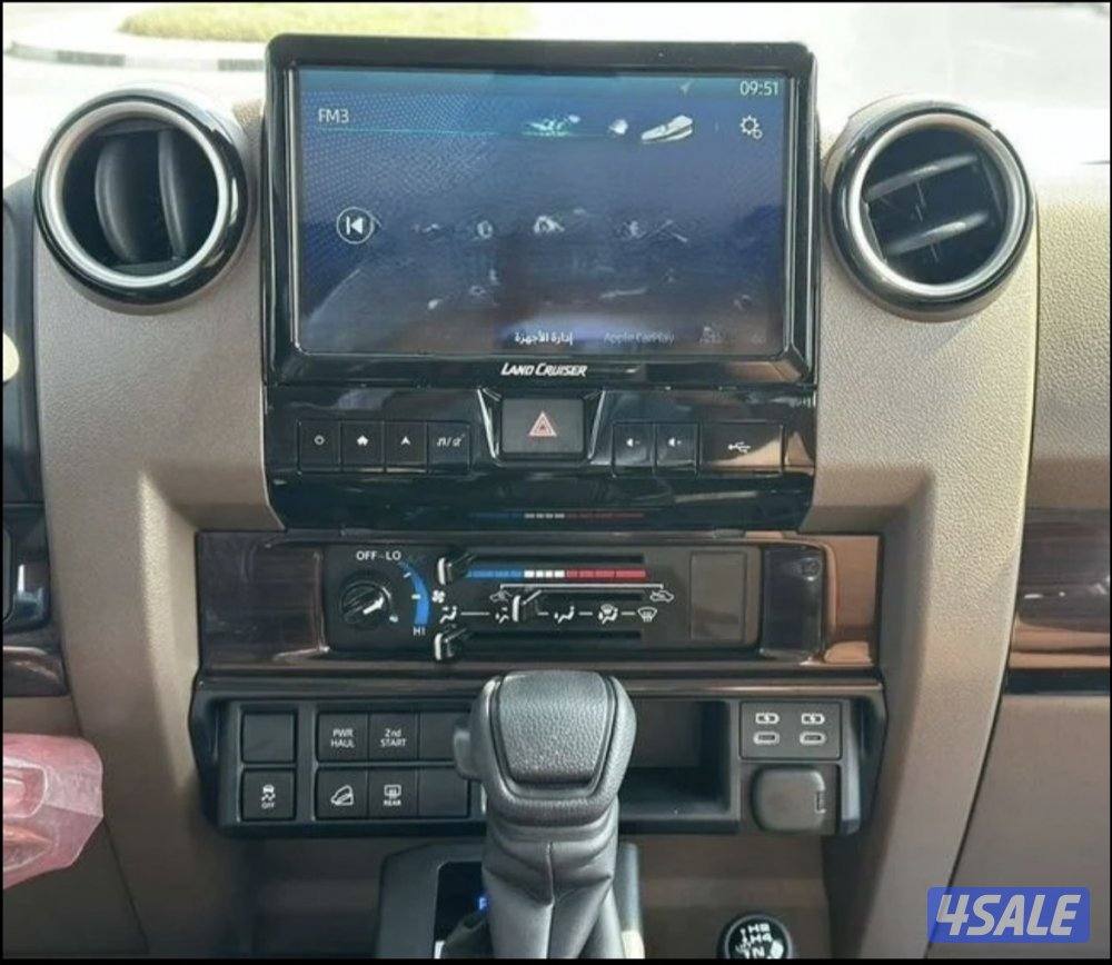 جيب شاص اوتوماتيك 20261