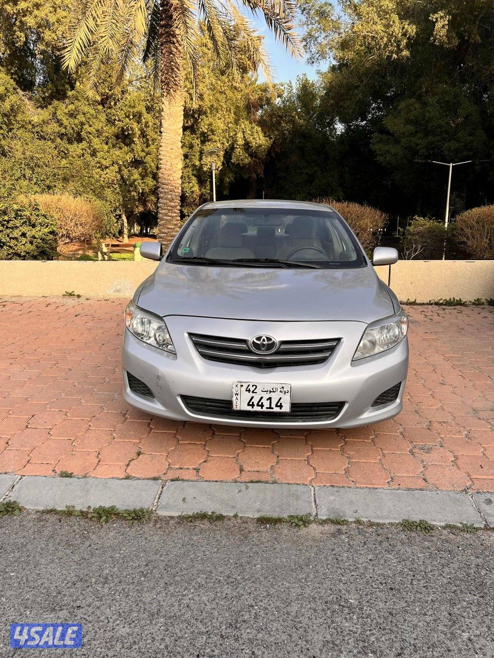 الفنطاس ق3 ش14 م 50