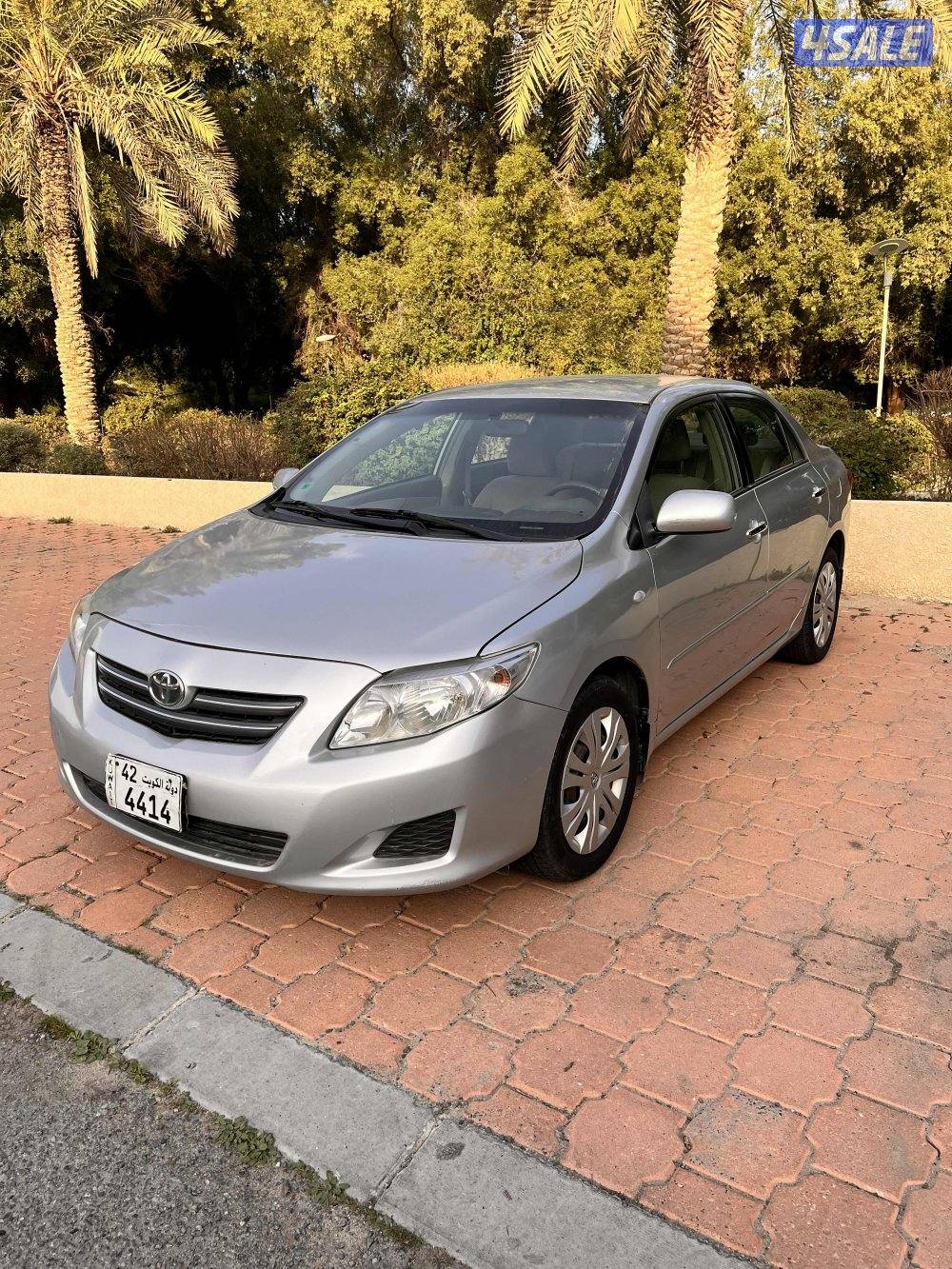 الفنطاس ق3 ش14 م 51