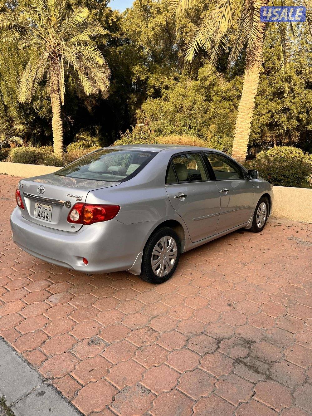 الفنطاس ق3 ش14 م 52