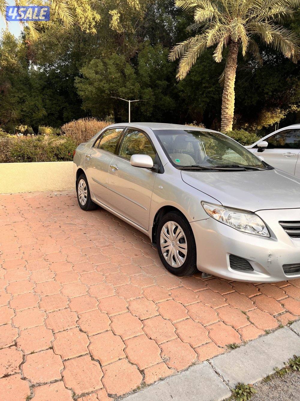 الفنطاس ق3 ش14 م 53